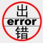 IDまちがいですた