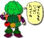 努力します