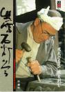 寝起きがダメなら休むつもりでした