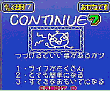 すばらしいもの
