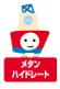 ホントはこの日は電車の中で立ったまま寝てた。カクッときた。