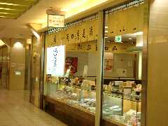 エスカ店。
