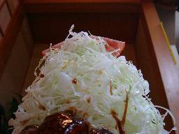 麓より