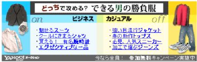 画像の説明