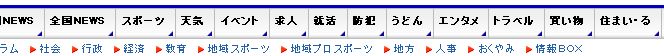 あえてノーヒントで。