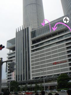 画像の説明