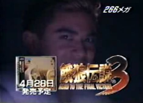 ガロ３ザキさん