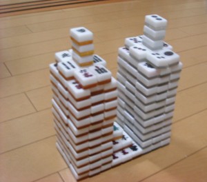 フォークタワーななめ