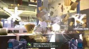レイジングストーム