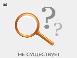 ロシア語なんてよむの