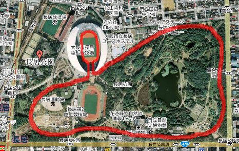 長居公園GP