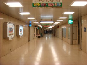 大阪駅前第２ビルへ