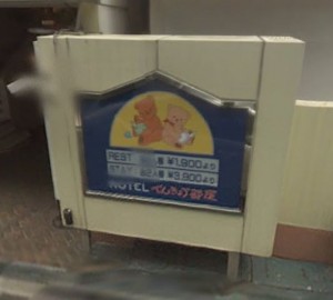 べんきょう部屋こたえ