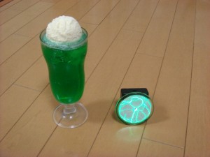 プラズマライト本体