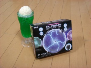 プラズマライト箱