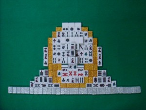 見上げ入道 ～正面