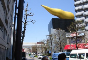 墨田区セントラル