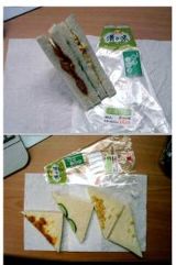 サンドイッチ詐欺