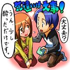 コンパッショネイト→コンパ+パッション