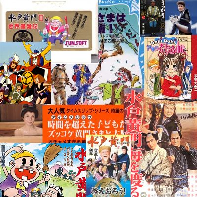 イクウィヴァレントゥ→異空（でも）威張れんと。異空でも同様に威張る黄門様。