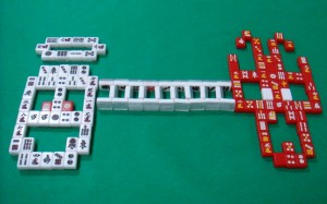 こころ・・・斜め