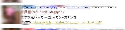 学級王おぼっちゃまじーさんの問題