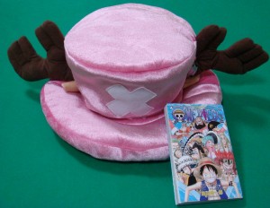 チョッパー帽