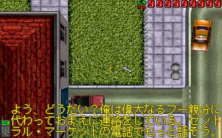 フー０１