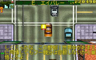 フー０４