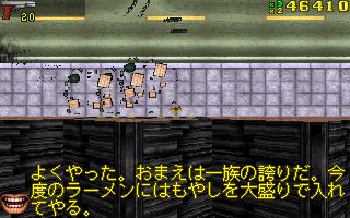 フー０５