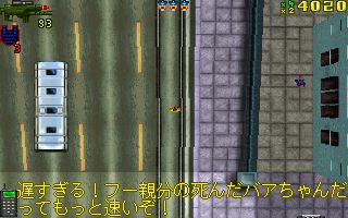 フー０６