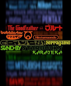 １１コめ