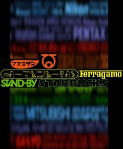 ６つめ
