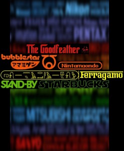 ９つめ